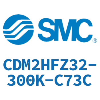 气液联用标准型气缸 CDM2HFZ32-300K-C73C