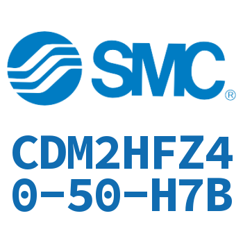 气液联用标准型气缸 CDM2HFZ40-50-H7B