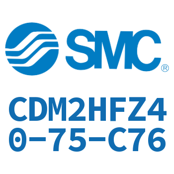 气液联用标准型气缸 CDM2HFZ40-75-C76