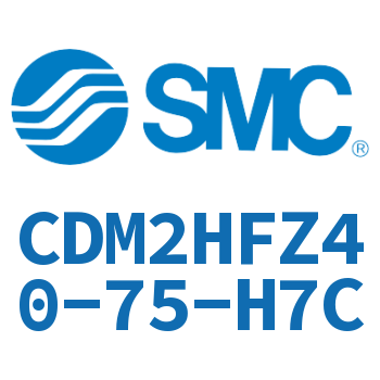 气液联用标准型气缸 CDM2HFZ40-75-H7C