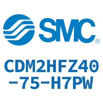 气液联用标准型气缸 CDM2HFZ40-75-H7PW