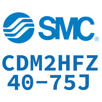 气液联用标准型气缸 CDM2HFZ40-75J