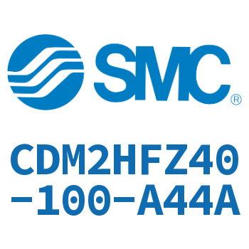 气液联用标准型气缸 CDM2HFZ40-100-A44A