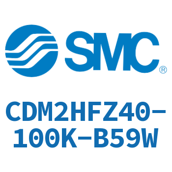 气液联用标准型气缸 CDM2HFZ40-100K-B59W