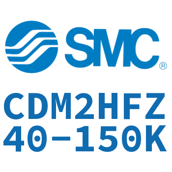 气液联用标准型气缸 CDM2HFZ40-150K