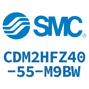 气液联用标准型气缸 CDM2HFZ40-55-M9BW