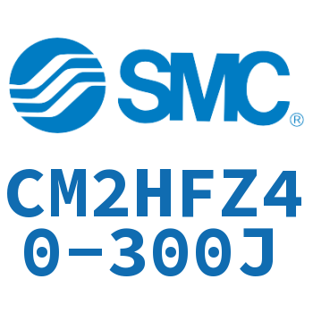 气液联用标准型气缸 CM2HFZ40-300J