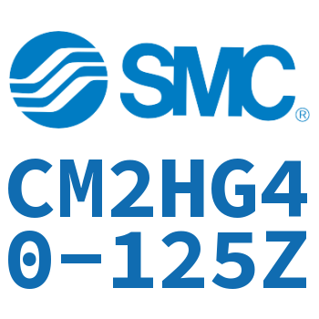 气液联用标准型气缸 CM2HG40-125Z