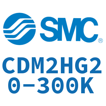 气液联用标准型气缸 CDM2HG20-300K