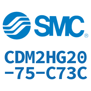 气液联用标准型气缸 CDM2HG20-75-C73C