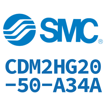 气液联用标准型气缸 CDM2HG20-50-A34A