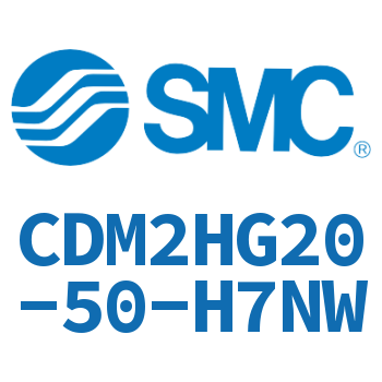 气液联用标准型气缸 CDM2HG20-50-H7NW