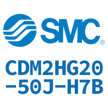 气液联用标准型气缸 CDM2HG20-50J-H7B
