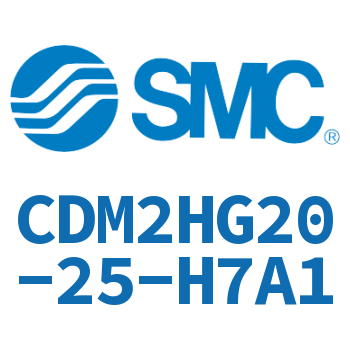 气液联用标准型气缸 CDM2HG20-25-H7A1