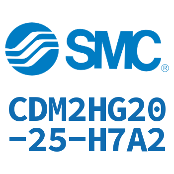 气液联用标准型气缸 CDM2HG20-25-H7A2