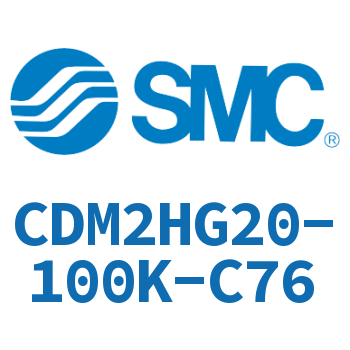 气液联用标准型气缸 CDM2HG20-100K-C76