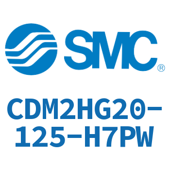 气液联用标准型气缸 CDM2HG20-125-H7PW