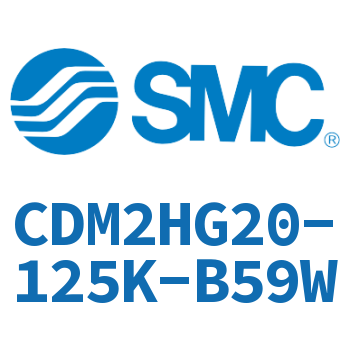 气液联用标准型气缸 CDM2HG20-125K-B59W