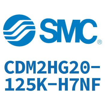 气液联用标准型气缸 CDM2HG20-125K-H7NF