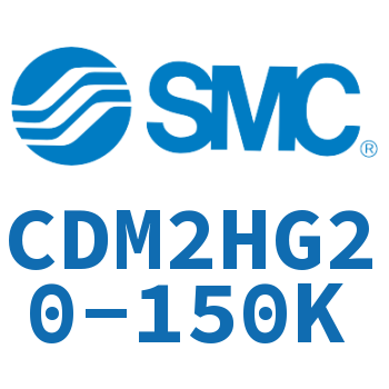 气液联用标准型气缸 CDM2HG20-150K