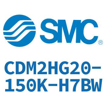 气液联用标准型气缸 CDM2HG20-150K-H7BW
