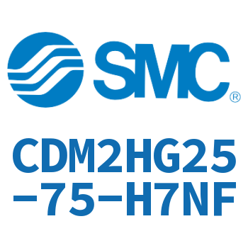 气液联用标准型气缸 CDM2HG25-75-H7NF