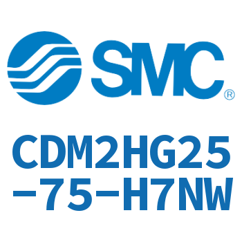 气液联用标准型气缸 CDM2HG25-75-H7NW