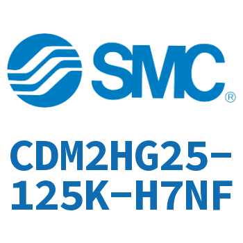 气液联用标准型气缸 CDM2HG25-125K-H7NF