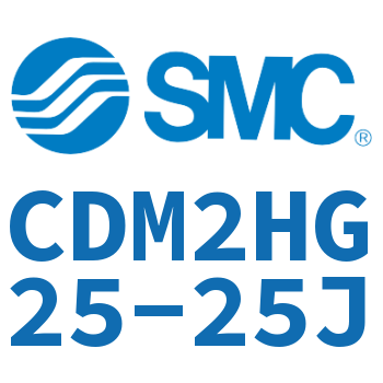 气液联用标准型气缸 CDM2HG25-25J
