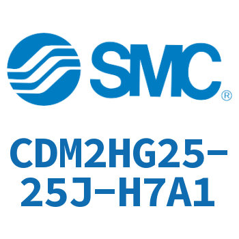 气液联用标准型气缸 CDM2HG25-25J-H7A1