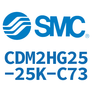 气液联用标准型气缸 CDM2HG25-25K-C73