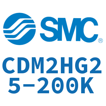气液联用标准型气缸 CDM2HG25-200K
