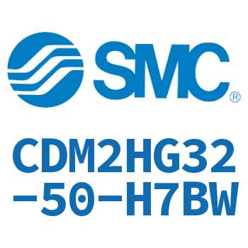 气液联用标准型气缸 CDM2HG32-50-H7BW