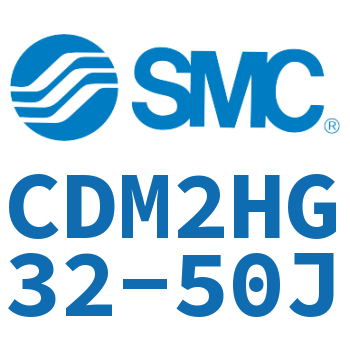 气液联用标准型气缸 CDM2HG32-50J
