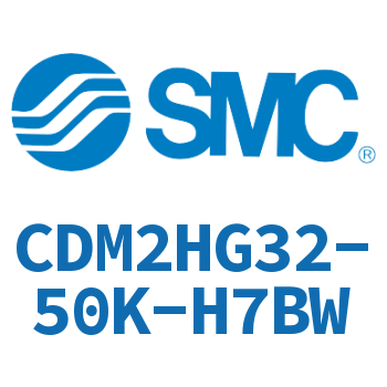 气液联用标准型气缸 CDM2HG32-50K-H7BW