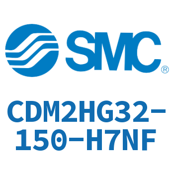 气液联用标准型气缸 CDM2HG32-150-H7NF
