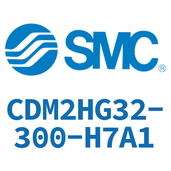 气液联用标准型气缸 CDM2HG32-300-H7A1