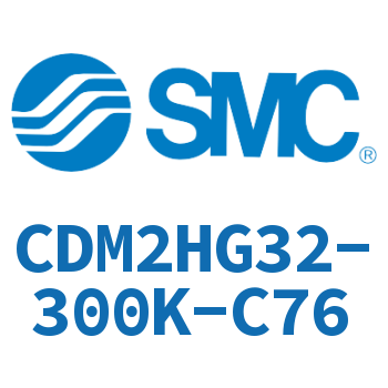 气液联用标准型气缸 CDM2HG32-300K-C76