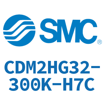 气液联用标准型气缸 CDM2HG32-300K-H7C