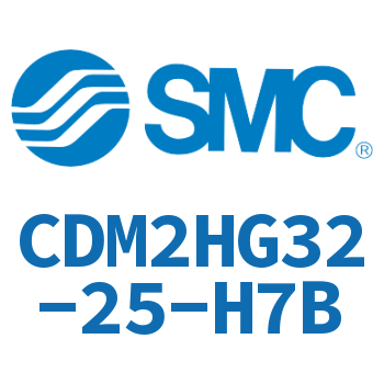 气液联用标准型气缸 CDM2HG32-25-H7B