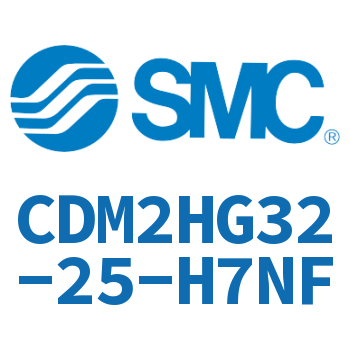 气液联用标准型气缸 CDM2HG32-25-H7NF