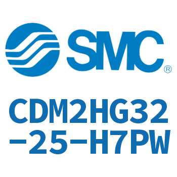 气液联用标准型气缸 CDM2HG32-25-H7PW