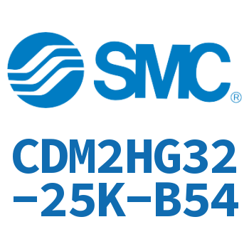 气液联用标准型气缸 CDM2HG32-25K-B54