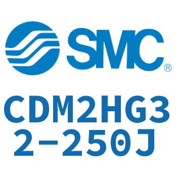 气液联用标准型气缸 CDM2HG32-250J
