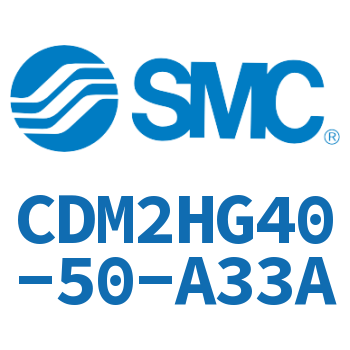 气液联用标准型气缸 CDM2HG40-50-A33A