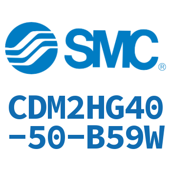 气液联用标准型气缸 CDM2HG40-50-B59W