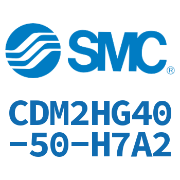 气液联用标准型气缸 CDM2HG40-50-H7A2