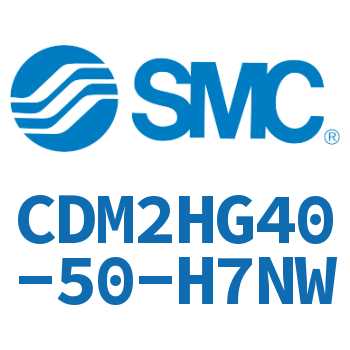 气液联用标准型气缸 CDM2HG40-50-H7NW