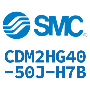 气液联用标准型气缸 CDM2HG40-50J-H7B