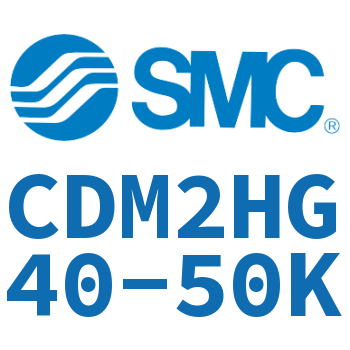 气液联用标准型气缸 CDM2HG40-50K